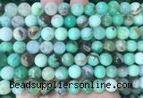 AUBS06 15 inches 8mm round australia chrysoprase gemstone beads wholesale