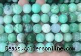 AUBS08 15 inches 12mm round australia chrysoprase gemstone beads wholesale