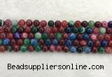 CAA2042 15.5 inches 8mm round banded agate gemstone beads