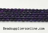 CAA5477 15.5 inches 8*12mm faceted rice agate beads