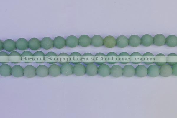 CAJ805 15.5 inches 14mm round matte green aventurine beads wholesale