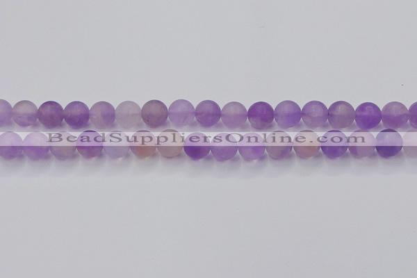 CAN203 15.5 inches 10mm round matte ametrine beads wholesale