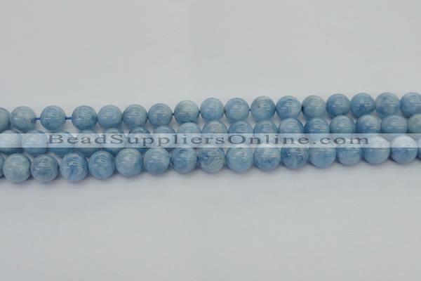CAQ539 15.5 inches 12mm round AAA grade natural aquamarine beads