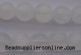 CCA354 15.5 inches 10mm round white calcite beads wholesale
