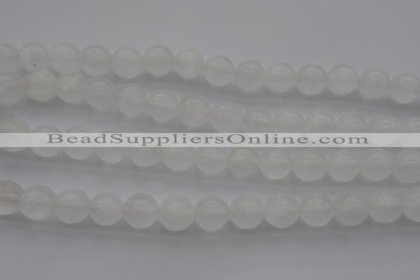 CCA355 15.5 inches 12mm round white calcite beads wholesale