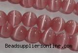 CCT1267 15 inches 5mm round cats eye beads wholesale