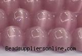 CCT1434 15 inches 8mm, 10mm, 12mm round cats eye beads