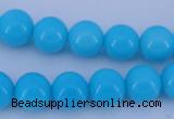 CGL826 10PCS 16 inches 8mm round heated glass pearl beads wholesale