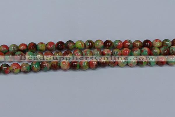 CMJ424 15.5 inches 10mm round rainbow jade beads wholesale