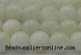 CMS1032 15.5 inches 8mm round A grade white moonstone beads