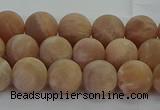 CMS1122 15.5 inches 8mm round matte moonstone gemstone beads