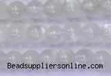 CMS1485 15.5 inches 4mm round white moonstone beads wholesale