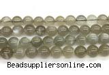 CMS2296 15 inches 10mm round grey moonstone beads wholesale