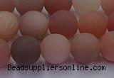 CMS614 15.5 inches 12mm round matte moonstone beads wholesale