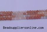 CMS632 15.5 inches 8mm round rainbow moonstone gemstone beads