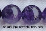 CNA27 15.5 inches 16mm round grade B natural amethyst beads wholesale