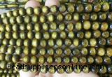 COBS06 15 inches 7mm round golden coral beads wholesale
