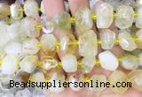CRBS01 15 inches 12*16mm - 13*18mm faceted nuggets citrine beads