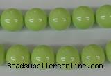 CSB101 15.5 inches 12mm round shell pearl beads wholesale
