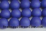 CSB1413 15.5 inches 10mm matte round shell pearl beads wholesale