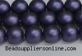 CSB1652 15.5 inches 8mm round matte shell pearl beads wholesale