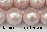 CSB2234 15.5 inches 12mm round wrinkled shell pearl beads wholesale