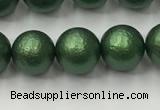 CSB2542 15.5 inches 8mm round matte wrinkled shell pearl beads
