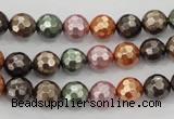 CSB510 15.5 inches 8mm faceted round mixed color shell pearl beads