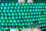 CSBS03 15 inches 6mm round synthetic chrysocolla gemstone beads wholesale