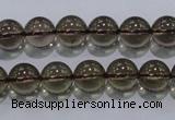 CSQ102 15.5 inches 10mm round grade AA natural smoky quartz beads