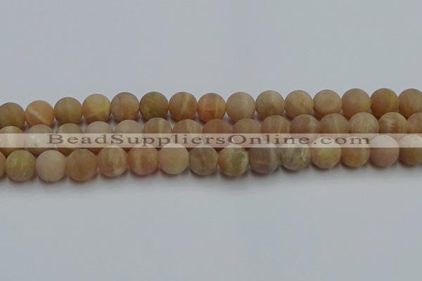 CSS654 15.5 inches 12mm round matte sunstone beads wholesale