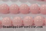 CTU2673 15.5 inches 12mm round synthetic turquoise beads