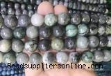 EMBS05 15 inches 12mm round emerald gemstone beads wholesale