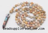 GMN1521 Hand-knotted 8mm, 10mm yellow crazy agate 108 beads mala necklace with pendant