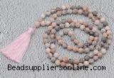 GMN710 Hand-knotted 8mm, 10mm pink zebra jasper 108 beads mala necklaces with tassel