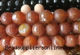 LSBS154 15 inches 20mm faceted round agate gemstone beads wholesale