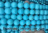 LSBS188 15 inches 16mm round blue howlite turquoise beads wholesale