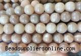 LSBS41 15 inches 16mm round moonstone gemstone beads wholesale
