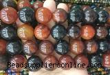 LSBS424 15 inches 20mm round agate gemstone beads wholesale