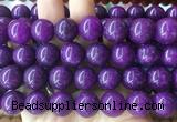 LSBS510 15 inches 18mm round candy jade gemstone beads wholesale