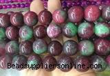 LSBS511 15 inches 18mm round candy jade gemstone beads wholesale
