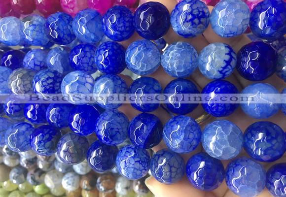LSBS549 15 inches 16mm faceted round agate gemstone beads wholesale