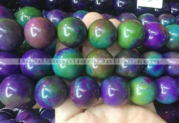 LSBS569 15 inches 20mm round agate gemstone beads wholesale