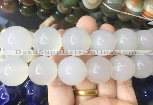 LSBS579 15 inches 20mm round agate gemstone beads wholesale