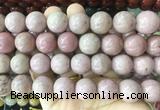 LSBS59 15 inches 16mm round pink wooden jasper gemstone beads wholesale
