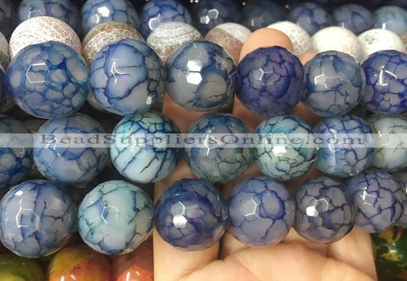 LSBS596 15 inches 20mm faceted round agate gemstone beads wholesale