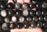 LSBS67 15 inches 16mm round silver obsidian gemstone beads wholesale