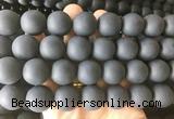 LSBS700 15 inches 18mm round matte black agate gemstone beads wholesale