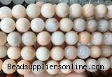 LSBS908 15 inches 16mm round pink aventurine gemstone beads wholesale