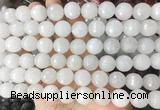 LSBS949 15 inches 14mm faceted round white jade gemstone beads wholesale